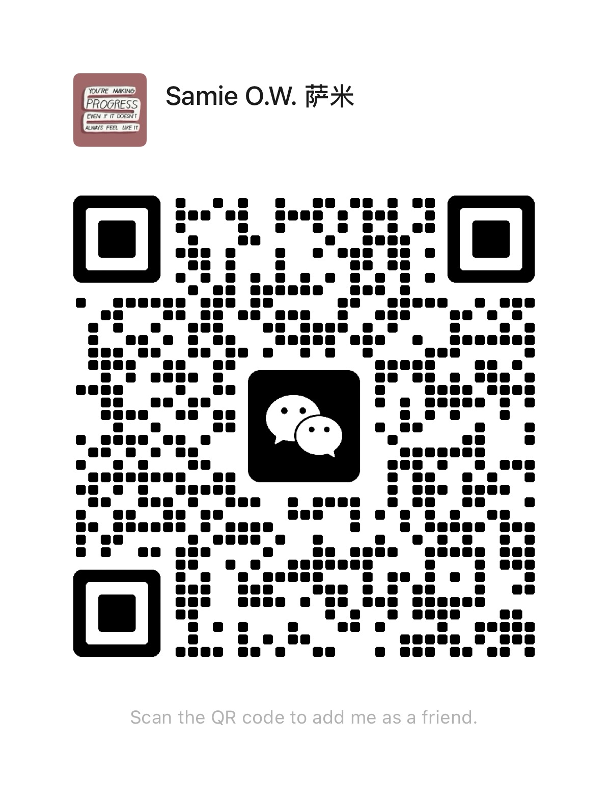 Scan to add Youlan Trading on WeChat